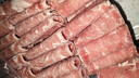 大庄园 肥牛肉卷 净重4斤 谷饲肥牛肉片涮肉火锅 生鲜排酸牛肉 源头直发 实拍图