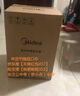 美的（Midea）【8年质保】5升储水式电热水器小厨宝家用洗碗洗菜安全1650W速热厨房热水宝国家补贴F05-15A1(S) 实拍图