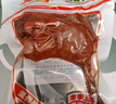 老李食品 五香卤鸭翅根35g*10个 真空包装 卤味鸭货即食熟食休闲零食 实拍图