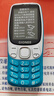 金立（Gionee）老年机4G全网通老年人手机超长待机2025新款大字体大声音移动支付学生老人专用按键功能机G99 蓝色 实拍图