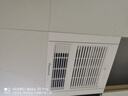 松下（Panasonic）浴霸FV-RB20Y1风暖浴霸排气一体【国家补贴】通用吊顶 实拍图