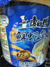康师傅 方便面 经典鲜虾鱼板桶面102g*12 泡面整箱速食 方便食品 实拍图