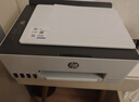 惠普（HP）598 家用学习连供无线打印一体机 大容量可加墨多功能打印复印扫描  彩色家庭打印机 实拍图