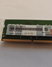 联想（Lenovo）8GB DDR4 2666 笔记本内存条 实拍图