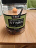 农香森麻辣味风干鸡肉干78g*1罐 手撕鸡胸肉条减低解馋零食卡脂代餐 实拍图