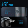 飞科（FLYCO）男士智能剃须刀旋转式电动刮胡刀剃胡须刀便携款全身水洗三刀头新年生日礼物送男友送父亲FS923 实拍图
