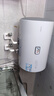 海尔出品统帅50升电热水器京东自营上门安装家用储水式 2200W节能速热国家补贴20%一级能效LEC5001H-X5 实拍图