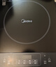 美的（Midea）电磁炉带锅套装可选单锅/双锅大火力家用大功率电磁灶电火锅一体可选可煮小米粥 【单灶】分体面板2200W加大功率 实拍图
