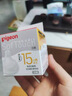 贝亲（Pigeon）畅吸实感第3代启衔奶嘴 宽口径奶嘴 3L号-1只装 15个月以上 BA138 实拍图