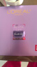 欧莱雅玻色因安瓶面膜10片补水保湿抗皱修复护肤品新年礼物 实拍图