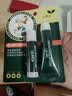 曼秀雷敦（Mentholatum）润唇膏男女保湿滋润秋冬护唇霜淡唇纹防干裂 薄荷唇膏+啫喱 实拍图