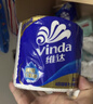 维达（Vinda）有芯卷纸 蓝色经典4层200克*27卷 高克重卫生纸 厕纸纸巾整箱 实拍图