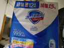 舒肤佳香皂115g*12块皂(纯白4+柠檬4+芦荟4)肥皂 99.9%除菌新旧包装随机 实拍图