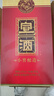 宣酒 红宣 浓香型白酒 40度 500ml 单瓶装 小窖酿造 年货节送礼 实拍图