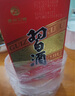 习酒 圆习酒 酱香型白酒 53度 500ml 单瓶装 实拍图
