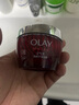 玉兰油（OLAY）大红瓶空气霜50g紧致抗老抗皱护肤品女士保湿面霜新年礼物送女友 实拍图