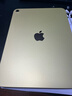 Apple/苹果 iPad11英寸 A16芯片2025年款 平板电脑 (256GB WLAN版/学习办公娱乐)黄色 实拍图