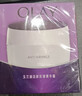 玉兰油（OLAY）活肤菁华面霜50g抗皱紧致抗衰老护肤品保湿面霜新年礼物送女友 实拍图
