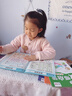 艾杰普（JEPPE）幼儿园数字练习字帖幼小衔接儿童益智玩具3-6岁逻辑思维练习册 实拍图