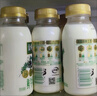 伊利金典3.8g乳蛋白 鲜活纯牛奶250ml*8瓶 30天常温短保  实拍图