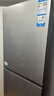 海尔（Haier）「真省电」251L三门小冰箱黑金净化一级能效风冷无霜星辉银BCD-251WGHC3E7WV(银)国家补贴 实拍图