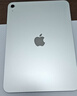 Apple/苹果 iPad11英寸 A16芯片2025年款 平板电脑 (256GB WLAN版/学习办公娱乐)银色 实拍图