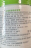 丝塔芙舒润保湿大白罐550g两只装不含烟酰胺补水身体乳杨幂同款圣诞礼物 实拍图