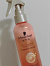施华蔻（Schwarzkopf）羊绒脂滋养营养水150ml(精油护发  染烫修护 修护干枯 保湿顺滑) 实拍图
