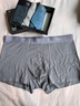 猫人男士内裤男平角裤高支莫代尔桑蚕丝裆无痕精品高端四角短裤衩 实拍图