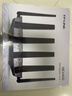 普联（TP-LINK）大道路由器7DR6430 BE6400 5G WiFi7千兆双频家用高速穿墙 2.4G wifi6无线 2.5G网口 游戏加速 实拍图
