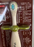 世喜儿童牙刷1-2-3岁婴幼儿宝宝软毛牙刷口腔清洁训练乳牙刷2支装 实拍图