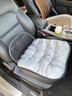 范爷家汽车座垫秋冬保暖前排舒适座椅垫车内通用久坐透气椅子垫车载用品 实拍图