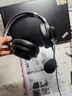 漫步者（EDIFIER）HECATE G2有线标准版 3.5mm电竞游戏耳机 头戴式电脑网课办公耳机 带麦克风 线控 黑色 实拍图