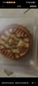 麦酥园 五仁月饼老式传统蛋糕点心正宗广式中秋节月饼散装休闲零食品3斤 实拍图
