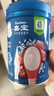 嘉宝（GERBER）混合蔬菜营养谷物高铁米粉宝宝辅食米糊250g 6月龄+100%真验厂 实拍图