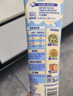 雀巢（Nestle）鹰唛脱脂原味炼奶单支装185g炼乳早餐面包伴侣 烘焙原料 实拍图