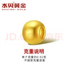 水贝黄金转运珠足金999光面金珠5D硬金工艺串珠吊坠隔珠七夕情人节礼 3mm金珠1颗 实拍图