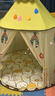 卡优比儿童帐篷室内家用宝宝游戏屋女孩公主城堡男孩玩具屋小房子蒙古包 印第安(丹霞黄) 实拍图
