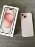Apple/苹果【政府补贴需现场签收激活】 iPhone 15 (A3092) 128GB 粉色 支持移动联通电信5G 双卡双待 实拍图