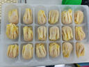 思念上汤小云吞玉米蔬菜猪肉400g50只 儿童速冻年货送礼早餐食品云吞 实拍图