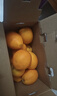 京觅江西赣南脐橙9斤净重橙子钻石果220g起手提礼盒甜橙水果源头直发 实拍图