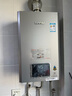 林内（Rinnai）【小蛮腰Pro plus】16升极光灰燃气热水器【家电国家补贴15%】 超能恒温芯 16GD33（JSQ31-GD33） 实拍图