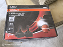 欧司朗（OSRAM）汽车氙气大灯远近光灯 D系列氙气LED汽车灯泡 D3S 12V 45W 实拍图