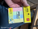 得力（deli）400张4色分条便利贴便签纸（升级加厚款） 76*19mm记事贴7730 实拍图