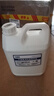 千居美通用稀释剂稀料香蕉水天那拿水松香水去胶印油漆清洗洁溶剂2.4kg 实拍图