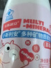 斯利安多种矿物质软胶囊儿童婴幼儿补充钙铁锌液体钙1岁以上草莓味50粒 实拍图