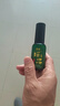 瑶品植物防脱养发精华液免洗头皮营养液固发强根男女士通用 实拍图
