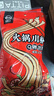 川娃子 速食火锅宽粉240g*3红薯粉丝粉条苕皮粉火锅粉宽粉川粉 火锅食材 实拍图