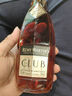人头马（Remy Martin）CLUB优质香槟区干邑白兰地 350ml 1号会员店 晒单实拍图