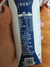 蒙牛【新鲜日期】特仑苏脱脂纯牛奶250ml*16盒 健身减脂 送礼盒装 实拍图